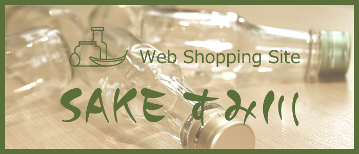 stores sake-sumikawa